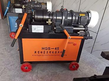 Станки для проволоки: Выпрямитель проволоки, Новый, В наличии — 10