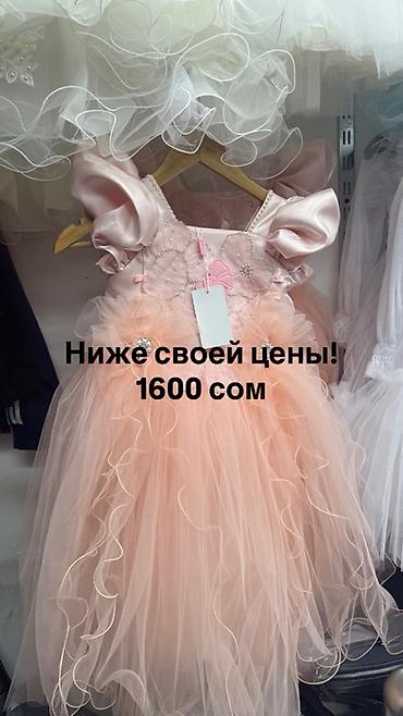 Платья: Детское платье, цвет - Белый — 2