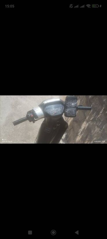 Moto geyim: 50 sm3