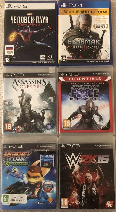 ps3 alışı: Ps5 disgi-35-m. 
Ps4 disgi-15-m.
Ps3 disgləri-10-m