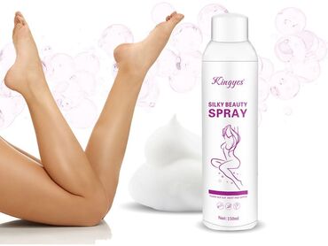 Средства для похудения: Silky Beaty spray Спрей для депиляции Подходит для