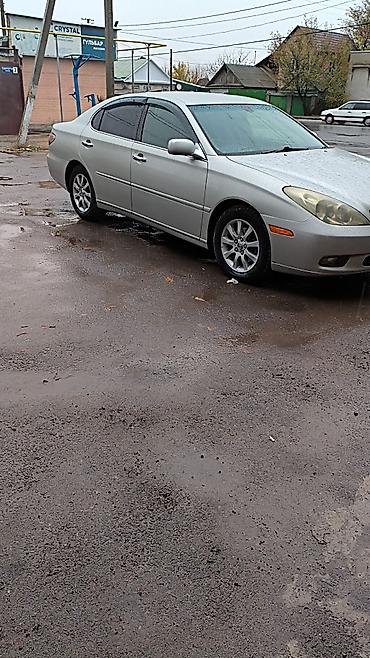 Toyota: Toyota Windom: 2003 г., 3 л, Автомат, Газ, Седан — 1