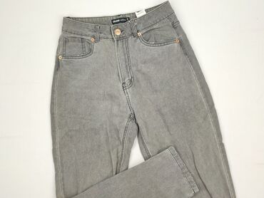 Cropp, Jeansy damskie, rozmiar S