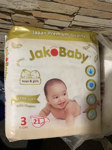 памперсы памперс подгузники подгузник: Продаю японские памперсы Jako Baby только 3 размер мальчик девочка