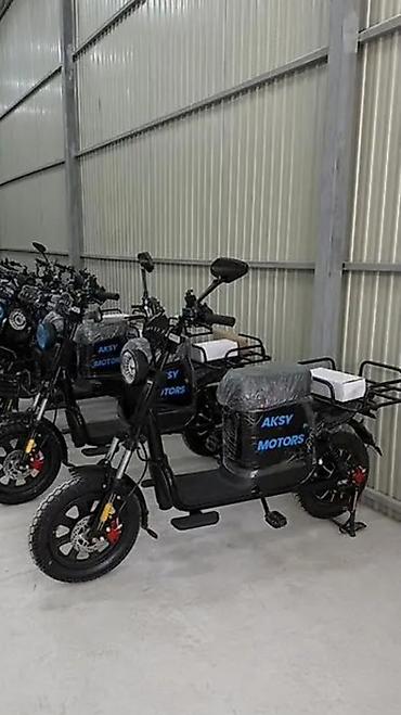 vip razbor: Электрический скутер/электромопед AKSY MOTORS - Компактная городская — 1