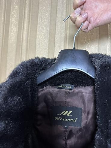 Шубы: Шуба, По колено, Китай — 10