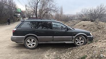 Subaru: Subaru Legacy Lancaster: 2000 г., 0.3 л, Автомат, Бензин, Универсал — 2