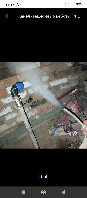 Сверление, бурение: Бурение и обустройство скважин под воду Профессиональные услуги — 7