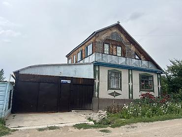 алтын казык ж м: СРОЧНО!!!!!!!!!!!!!!!!!!!!!!Продаётся частный дом с участком и — 1