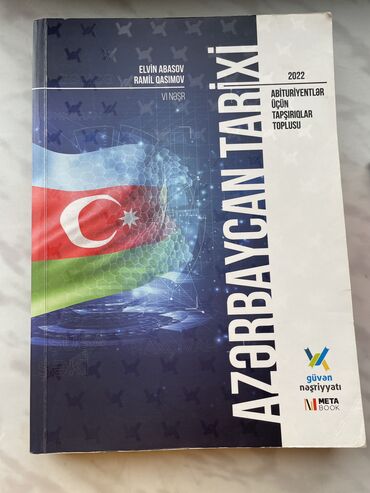 azeri cekc: Azərbaycan tarixi Güvən