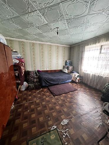 отдаю дешево: 🏡 Продается дом в Ак-Босого 💰 📍 Ак-Босого 🏠 Площадь дома — 100 м² 🌳 — 8