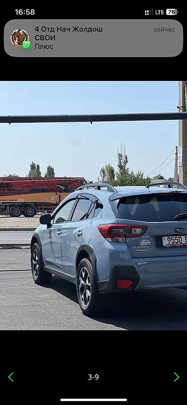 Subaru: Subaru Crosstrek: 2019 г., 2 л, Автомат, Бензин, Кроссовер — 2