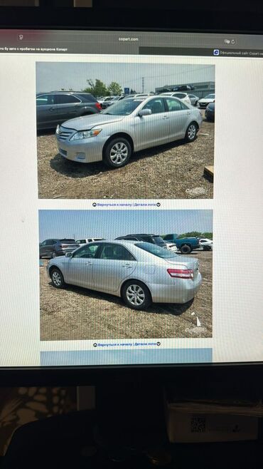 Lexus: Lexus RX: 2005 г., Автомат, Кроссовер — 7