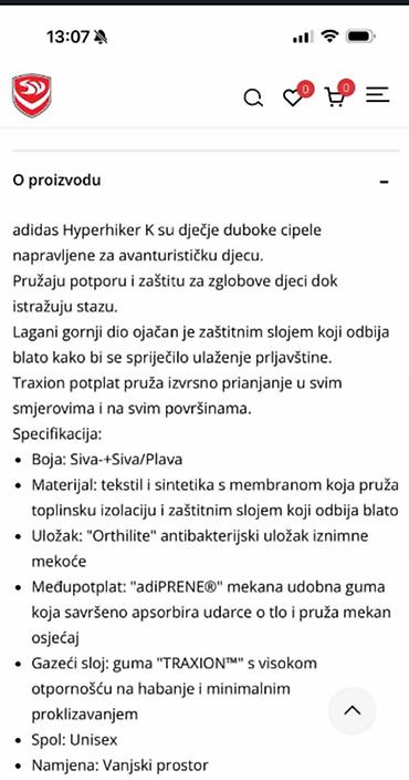 mango obuca srbija: Adidas Terx cipele za dečaka,veličine 35 — 3