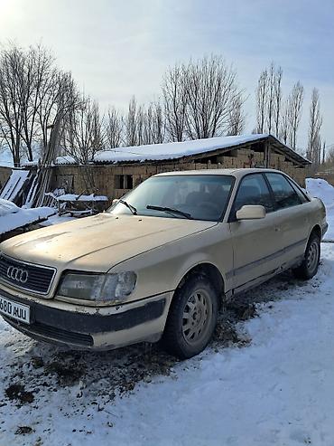 Audi: Audi 100: 1991 г., 2.3 л, Механика, Бензин, Седан — 3