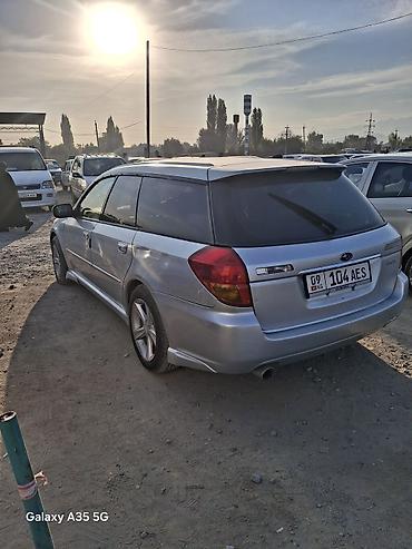 subsru b4: Subaru Legacy: 2004 г., 2 л, Автомат, Бензин, Универсал — 3