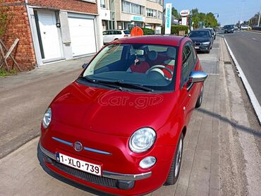 Οχήματα - Σέρρες: Fiat 500: 1.2 l. | 2010 έ. | 110000 km. | Κουπέ