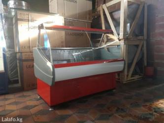 Холодильные витрины: Новый — 6