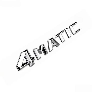 kardan za traktor: 4matic znak natpis metalni. Samolepljiv metalni znak Mercedes 4matic — 2