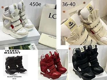 Patike: OFF WHITE, C.L. CELINE, MIUMIU, MEGA HIT 2026 | Novo! Eksplozivni — 13