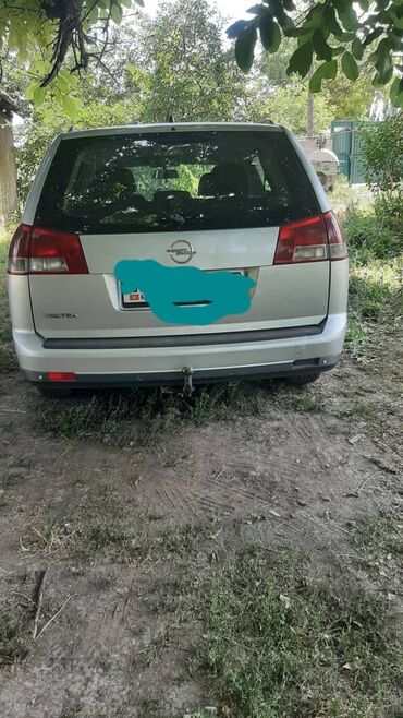 Opel: Opel Vectra: 2004 г., 2.2 л, Автомат, Бензин, Универсал — 3