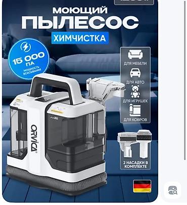 Пылесосы: Пылесос, Моющий, Влажная, Контейнер, Фильтр для воды — 12