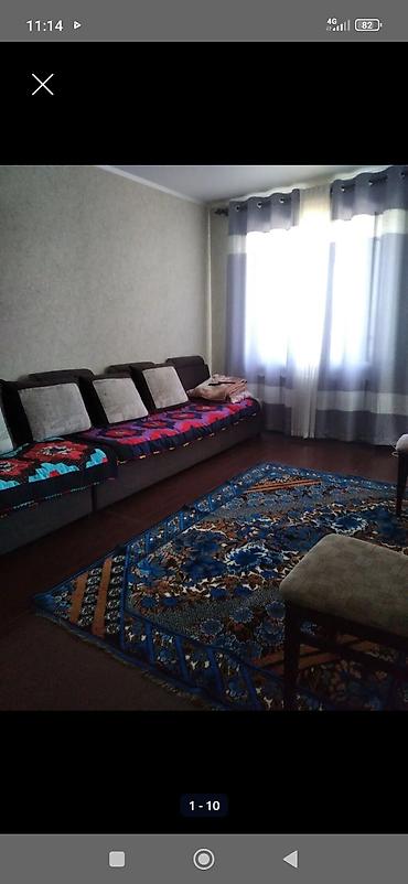Кыймылсыз мүлк: 2 бөлмө, 50 м², 105-серия, 5 кабат, Эски ремонт — 1