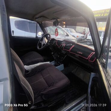 ВАЗ (ЛАДА): ВАЗ (ЛАДА) 2106: 1989 г., 1.5 л, Механика, Бензин, Седан — 8