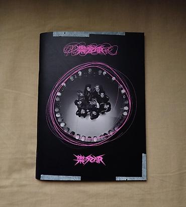kaset: Stray Kids original albomları ODDINARY - 35 azn NOEASY - 40 azn — 3