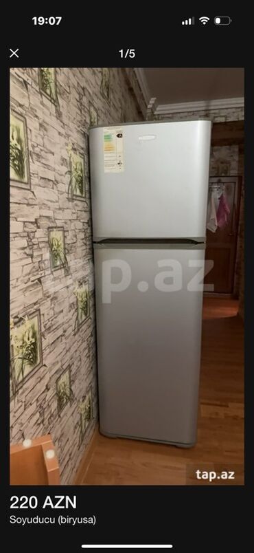 işləmiş soyducu: 2 qapılı Biryusa Soyuducu Satılır, rəng - Boz