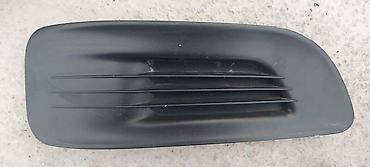 a6 b7: RESETKA DESNA ZA CITROEN C4 OD 2010. DO 2020. GOD — 1