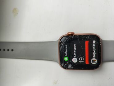 Наручные часы: Apple оригинал