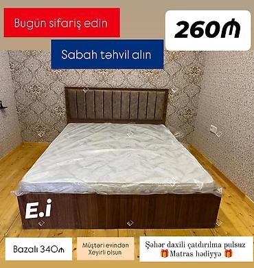 Yeni, İkinəfərlik çarpayı