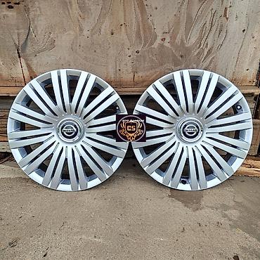 Kolpaklar: Yeni Kolpak Nissan R 14 — 16