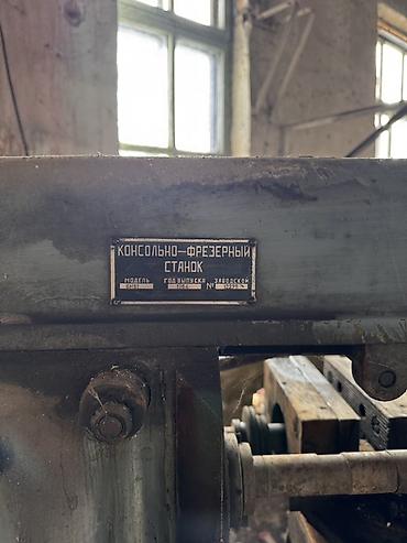 Шлифовальные станки: Шлифовальный станок без ЧПУ, Круглошлифовальный — 37