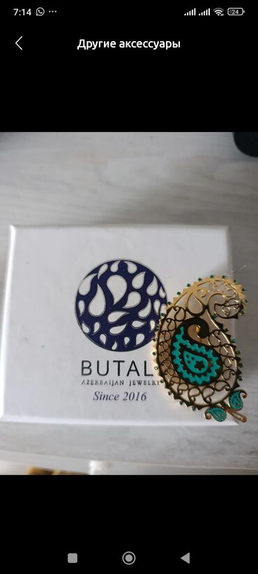 qizil saatlar qiymeti qadin ucun: Broşlar