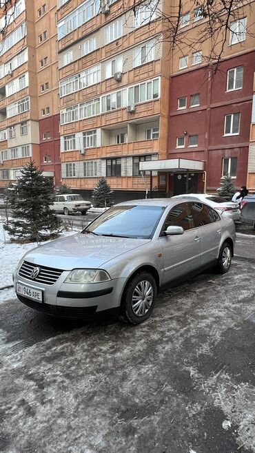 Volkswagen: Volkswagen Passat: 2002 г., 1.8 л, Автомат, Газ, Седан