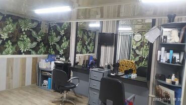 работа на кафе: Салон-парикмахерская/кабинет красоты — полностью оборудованное рабочее