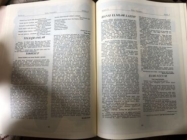 Bədii ədəbiyyat: Molla Nəsrəddin VIII cilddə Molla Nəsrəddin jurnalının bütün -da lalafo.az — 9 Bədii ədəbiyyat: Molla Nəsrəddin VIII cilddə Molla Nəsrəddin jurnalının bütün — 9