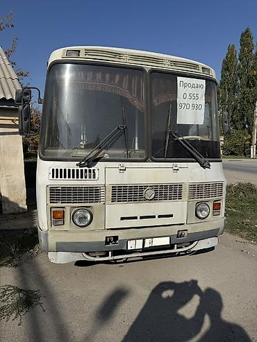 ом: Автобус, ПАЗ — 3