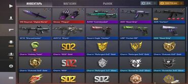 Salamgold satıram 3000-53 Azn 9700 gold (175 azn) привет!