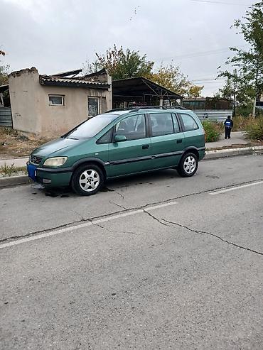b4 passat: Opel Zafira: 2002 г., Механика, Бензин, Минивэн — 2