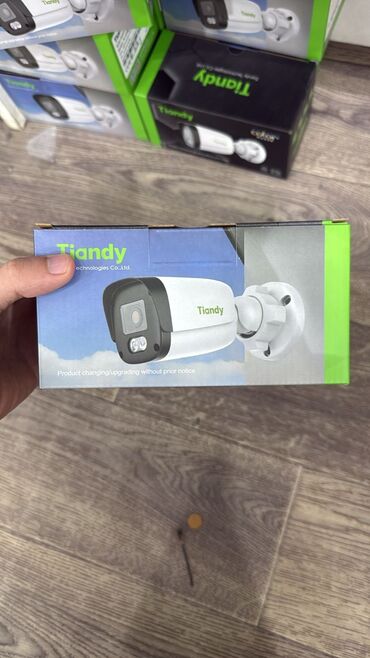 Videomüşahidə: Sizin Kamera ustaniz:) Təhlükəsizlik Kameralarının Quraşdırılması və — 8