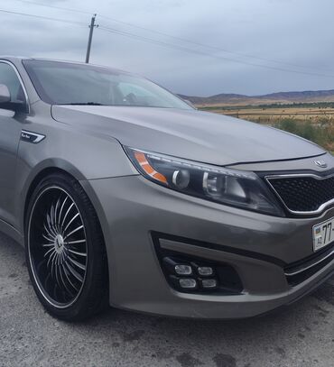 carolla disk: İşlənmiş Disk Kia R 20, 4 Boltlu