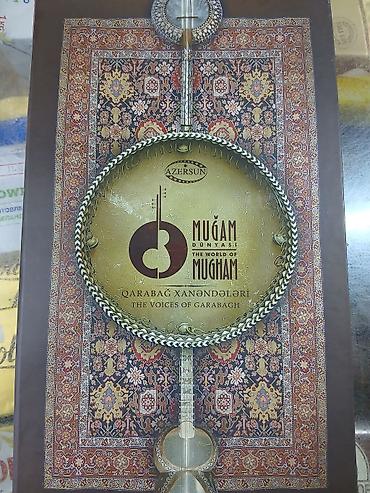 resident evil 4 disk: Məhsul: “Muğam Dünyası – Qarabağ Xanəndələri / The World of Mugham – — 2