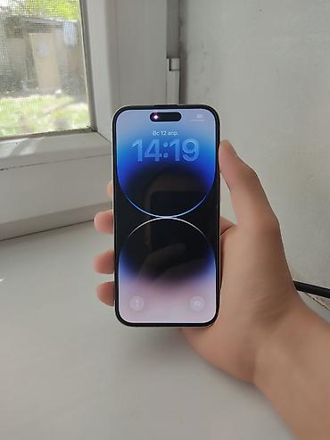 Apple iPhone: IPhone 14 Pro, 256 ГБ, Белый, Защитное стекло, 82 % — 3