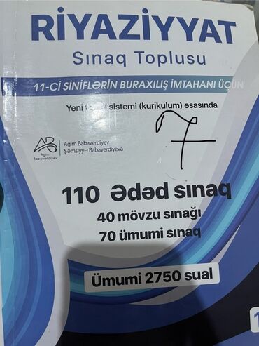 riyaziyyat 2023 test toplusu pdf: 11-ci sinif şagirdləri üçün nəzərdə tutulmuş riyaziyyat fənni üzrə