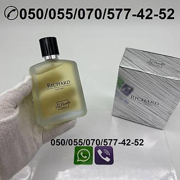ricardo veron ətir: Ricardo Veron Eau de Parfum for Men kişi ətrinin dubay versiyası — 2