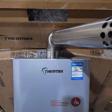 sistem block: Thermex 32 turbofanlı su qızdırıcı - Güclü turbofanlı sistem — 7