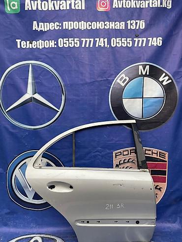 w211 e63: Дверь Задняя правая Mercedes-Benz, Б/у, Оригинал — 1